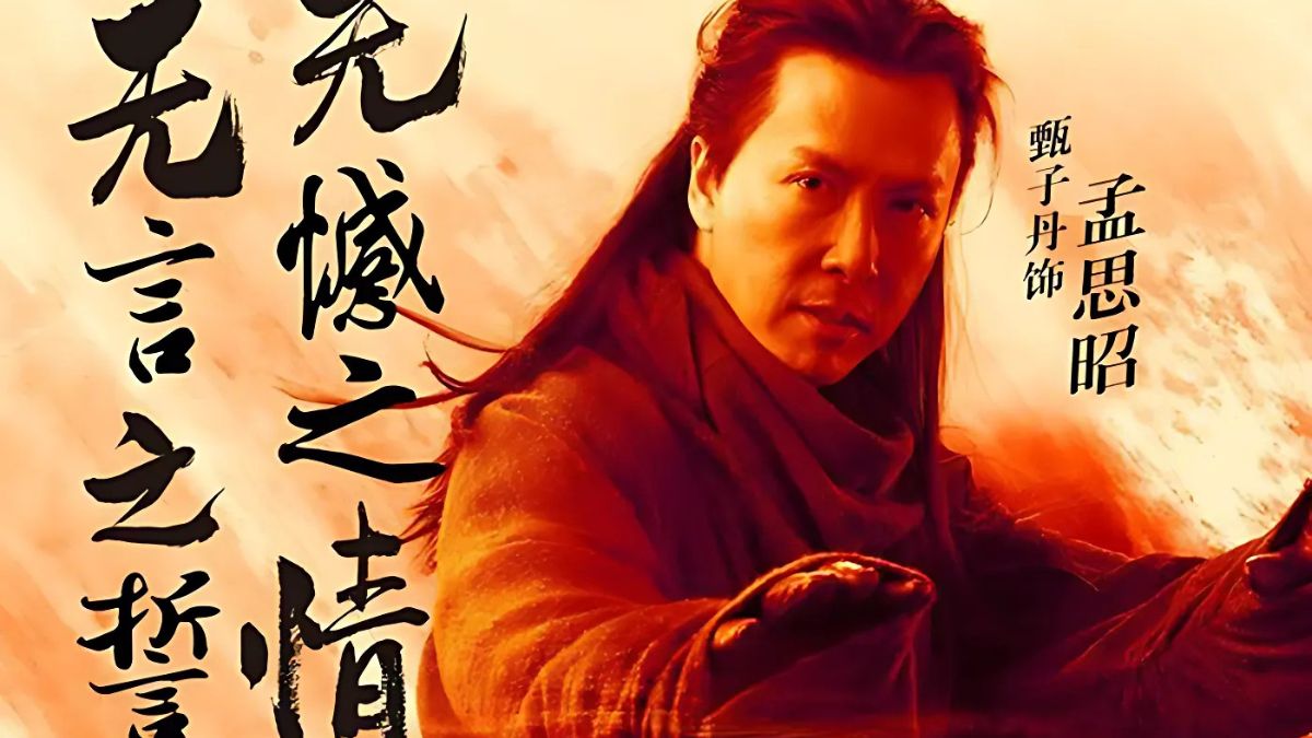 Phim võ thuật Hồng Kông 6 Phim võ thuật Hồng Kông 6