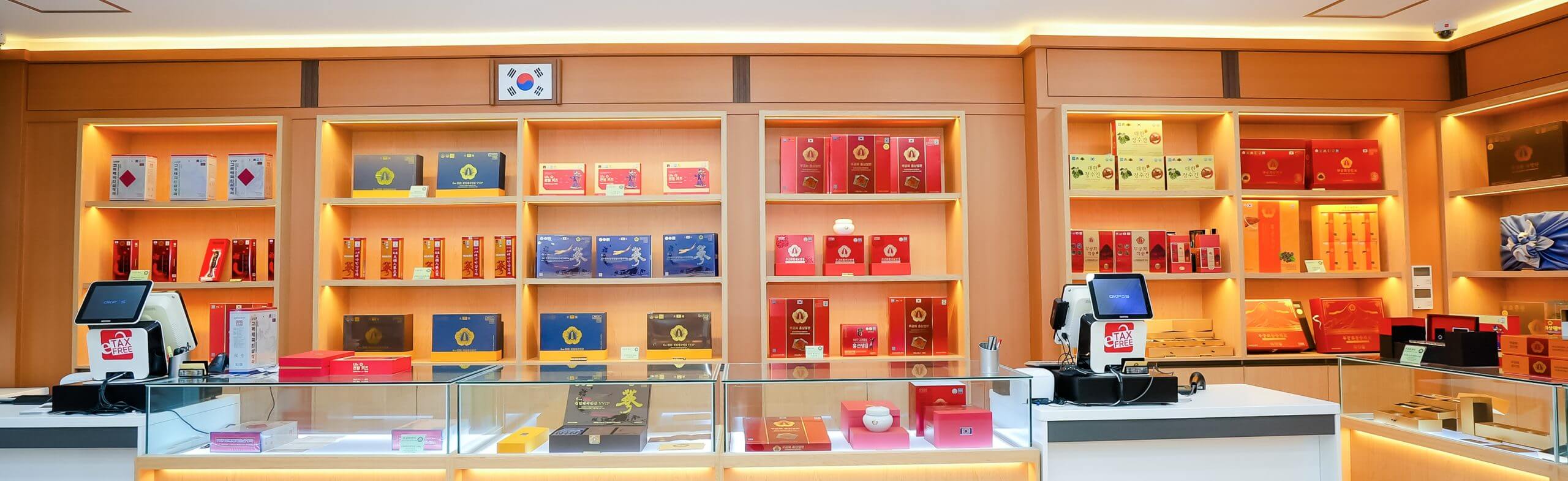 Giới Thiệu Kojamart